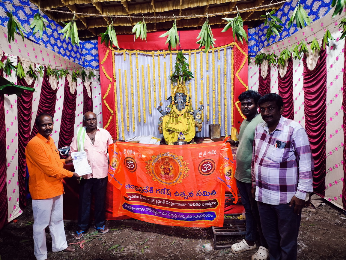 Razole Taluka Ganesh Nimajjanam